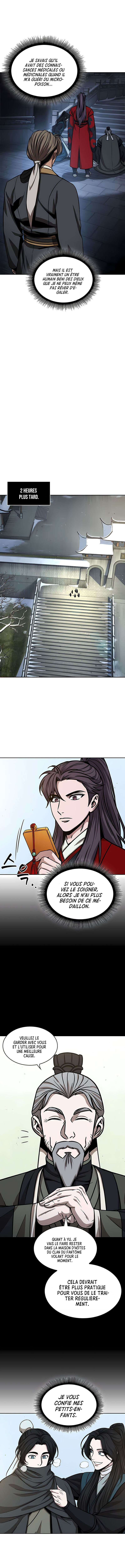 Nano Machine Chapitre 117 - Page 7