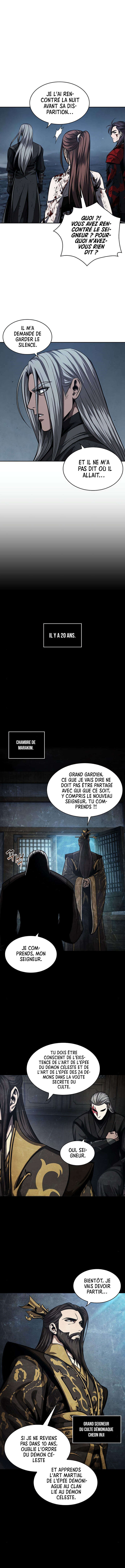 Nano Machine Chapitre 121 - Page 12