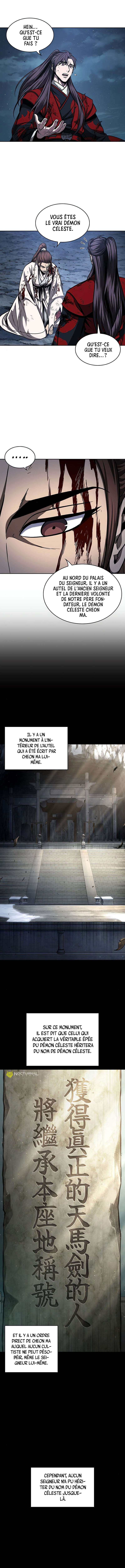 Nano Machine Chapitre 121 - Page 4
