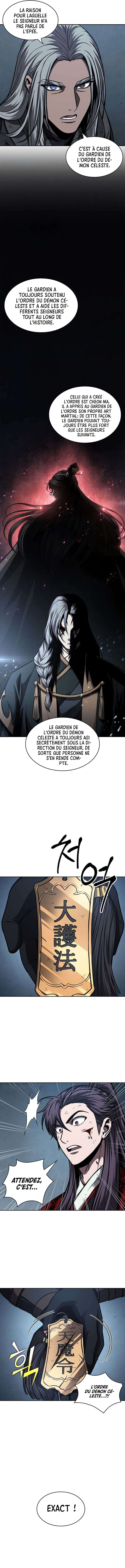 Nano Machine Chapitre 121 - Page 6
