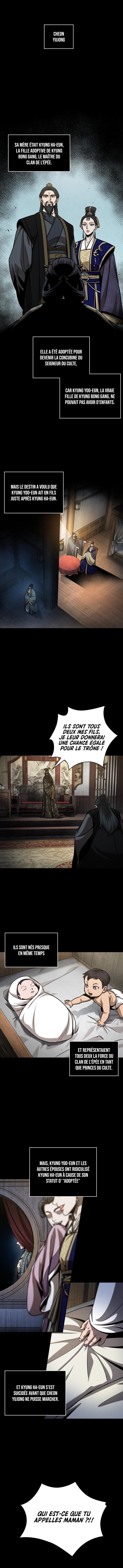 Nano Machine Chapitre 129 - Page 3