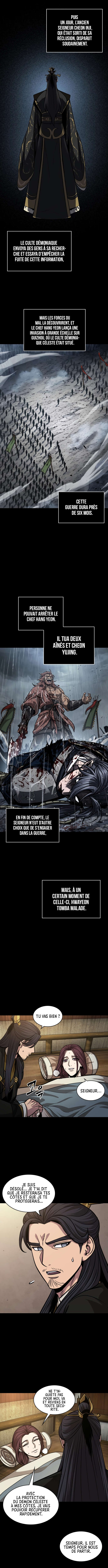 Nano Machine Chapitre 130 - Page 12