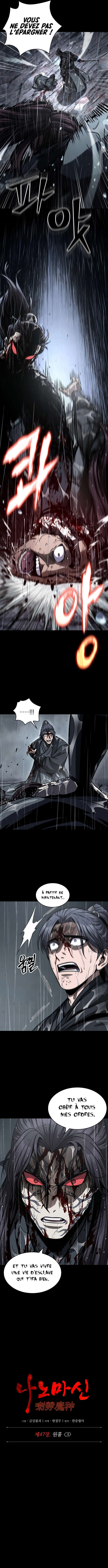 Nano Machine Chapitre 130 - Page 5