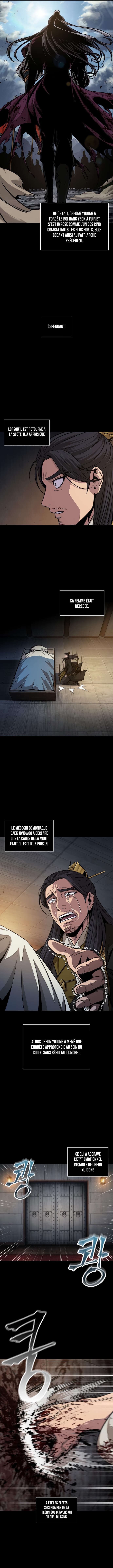 Nano Machine Chapitre 131 - Page 5