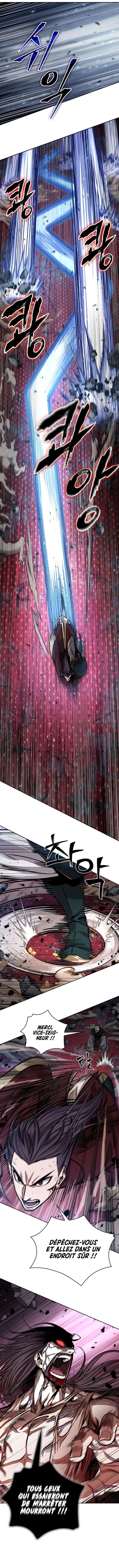Nano Machine Chapitre 132 - Page 7