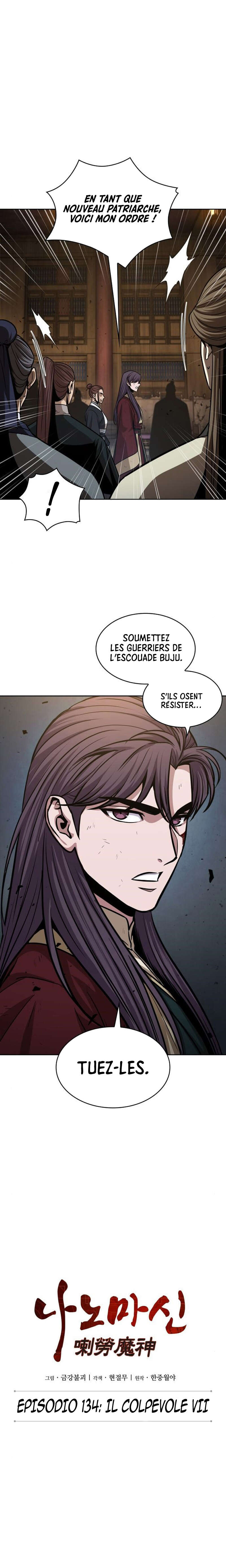 Nano Machine Chapitre 134 - Page 2