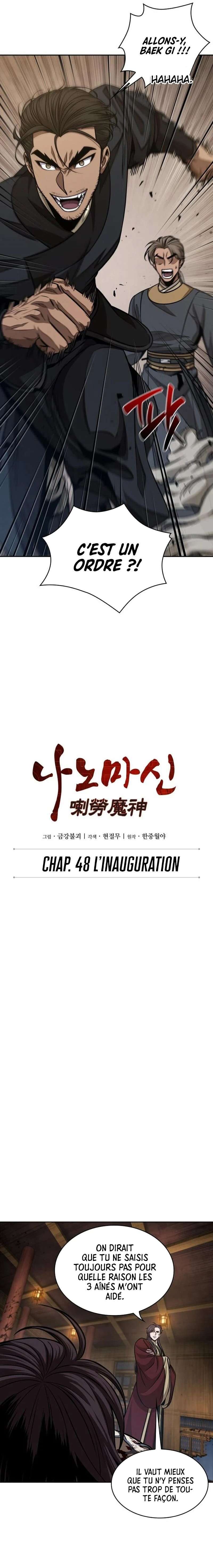 Nano Machine Chapitre 135 - Page 4