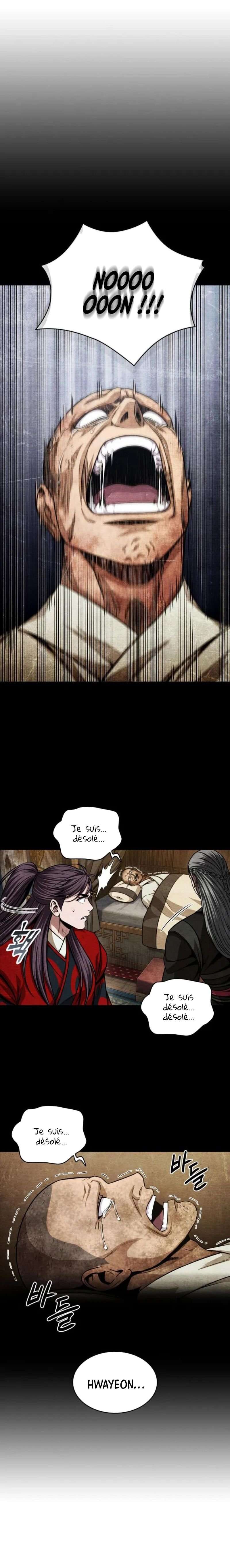 Nano Machine Chapitre 136 - Page 3