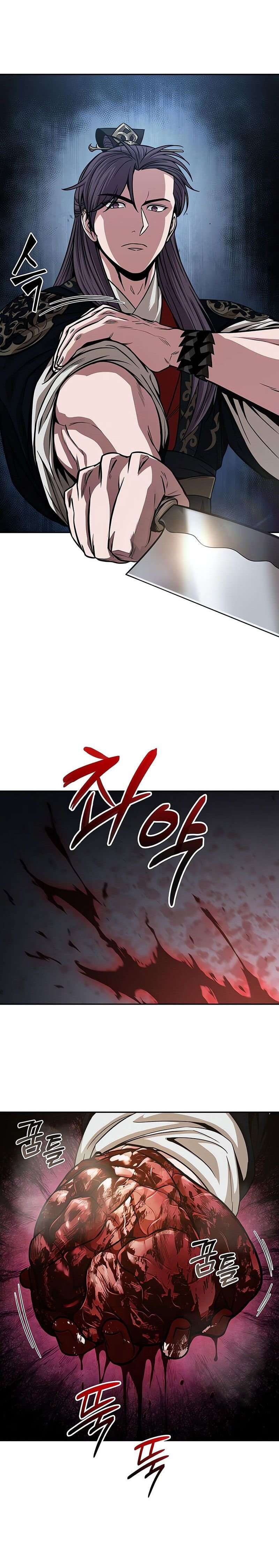 Nano Machine Chapitre 137 - Page 10