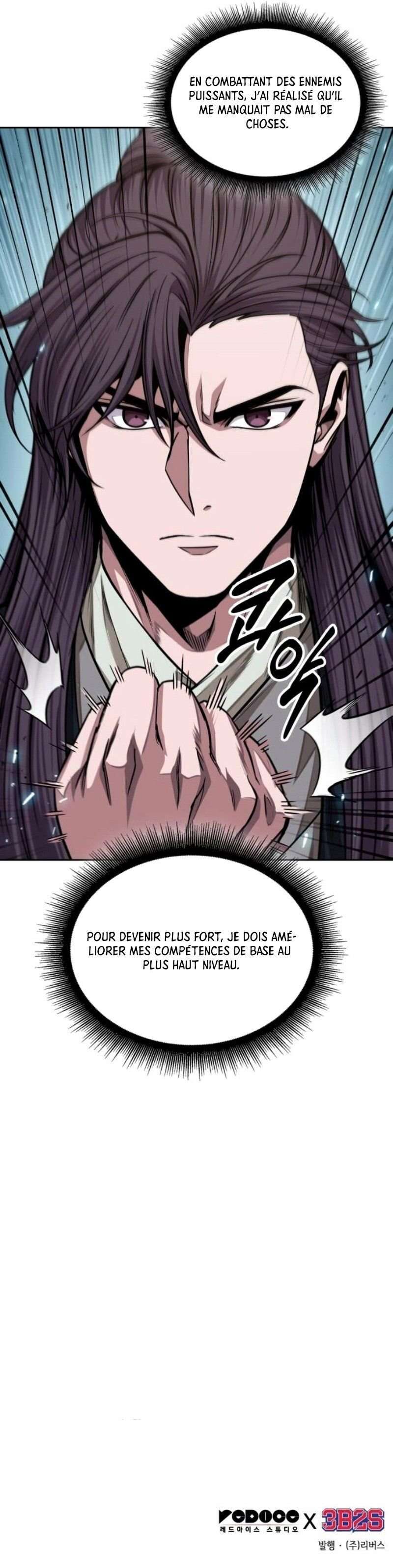 Nano Machine Chapitre 139 - Page 9