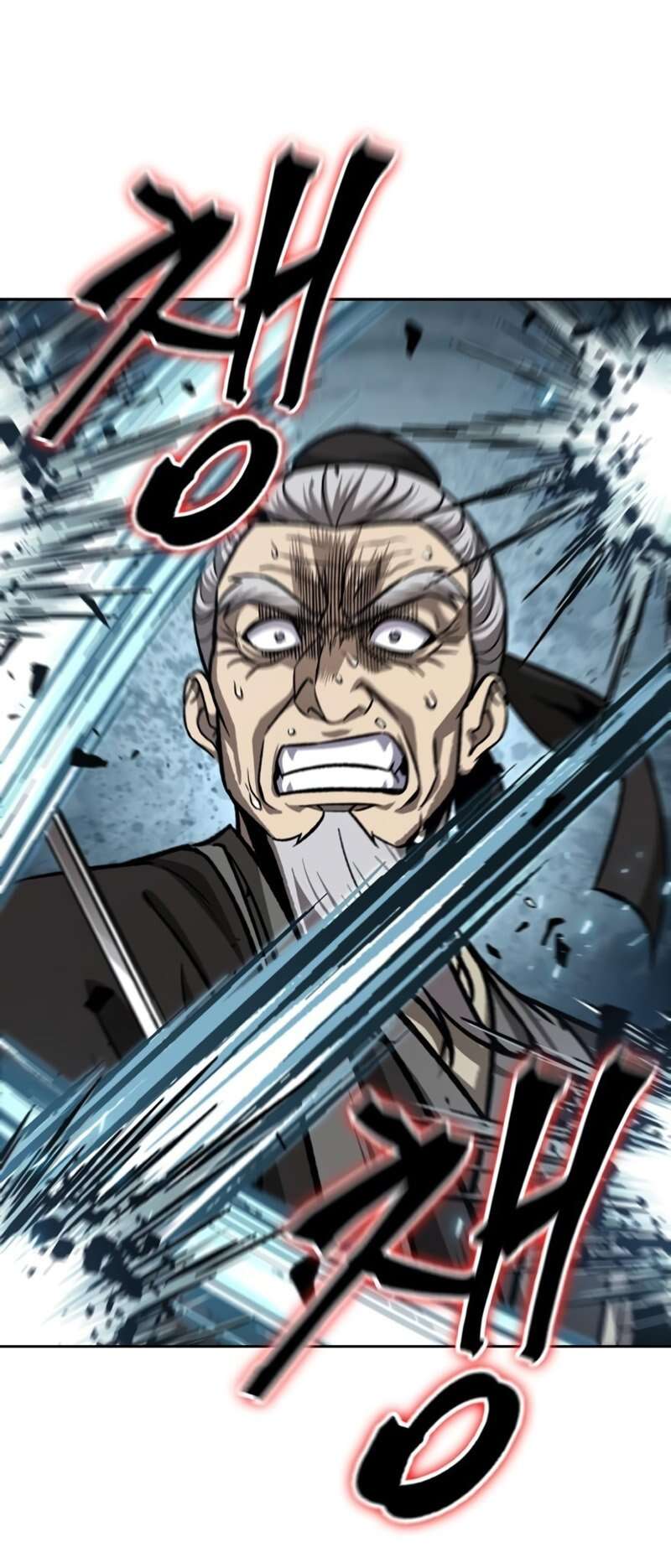 Nano Machine Chapitre 152 - Page 14