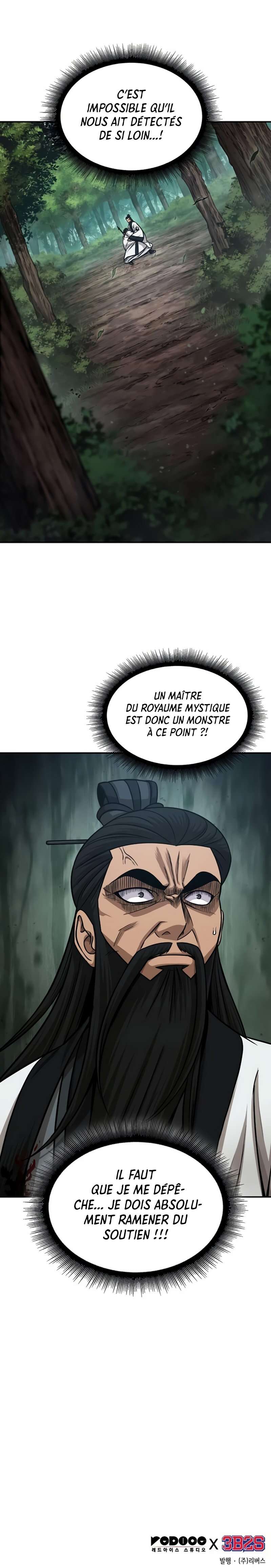 Nano Machine Chapitre 152 - Page 23