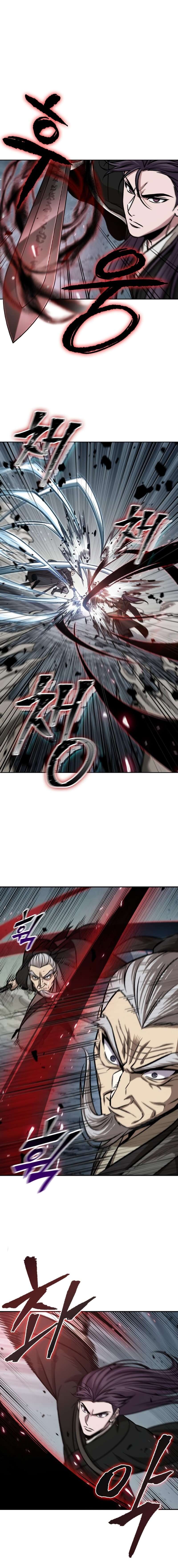 Nano Machine Chapitre 152 - Page 6