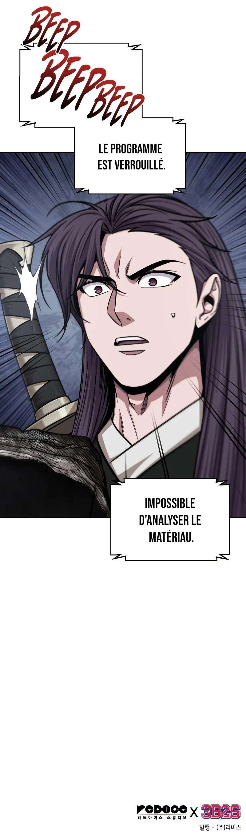 Nano Machine Chapitre 155 - Page 11