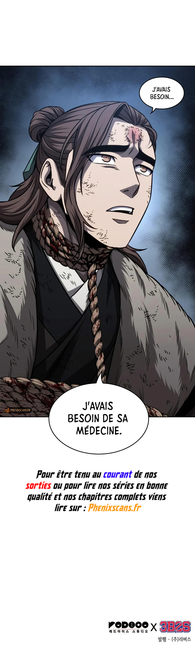 Nano Machine Chapitre 167 - Page 9