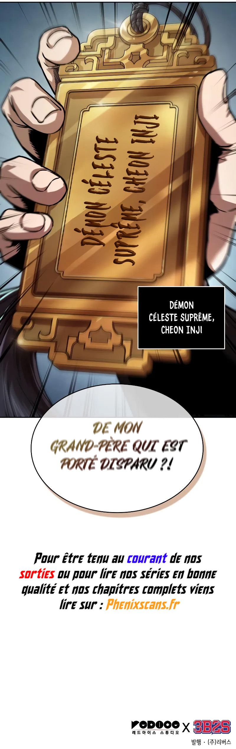 Nano Machine Chapitre 240 - Page 11