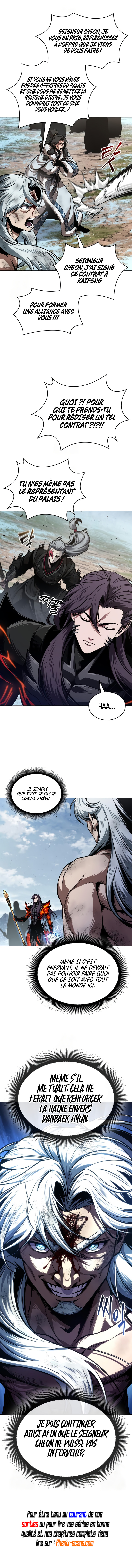 Nano Machine Chapitre 274 - Page 11