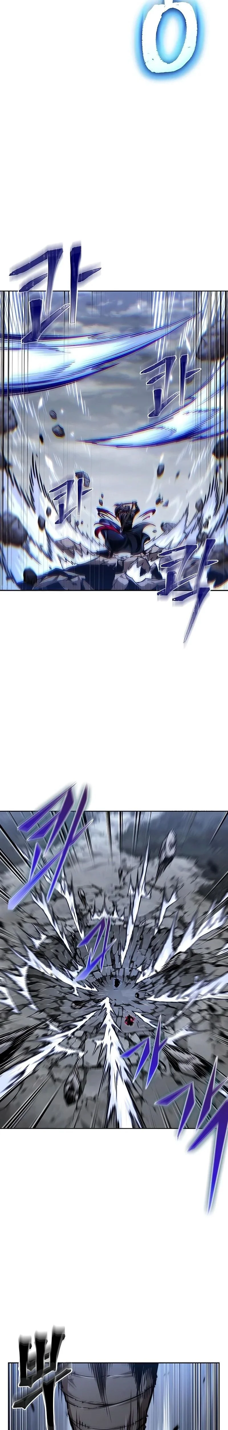 Nano Machine Chapitre 297 - Page 9
