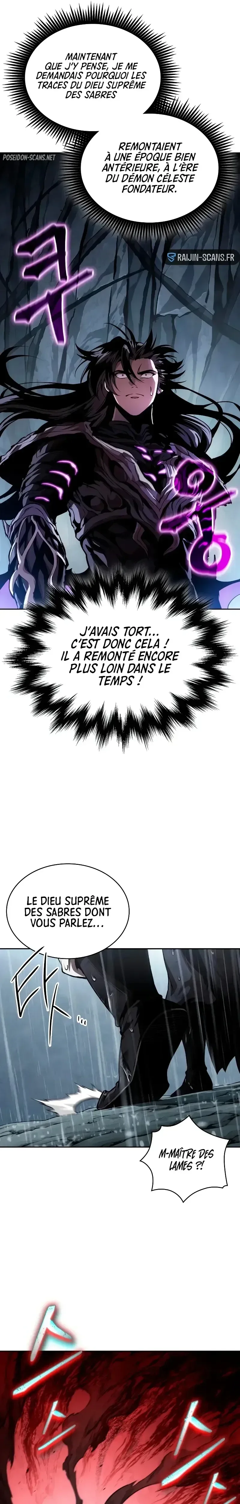 Nano Machine Chapitre 309 - Page 6