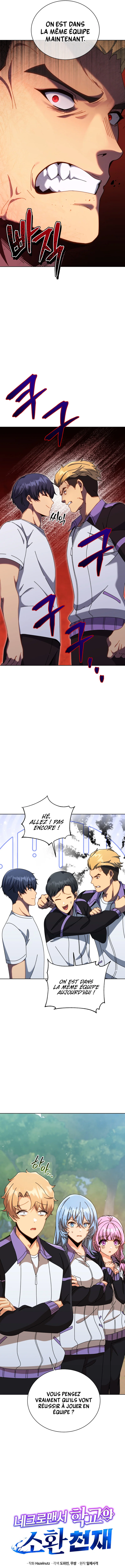 Necromancer Academy’s Genius Summoner Chapitre 133 - Page 17