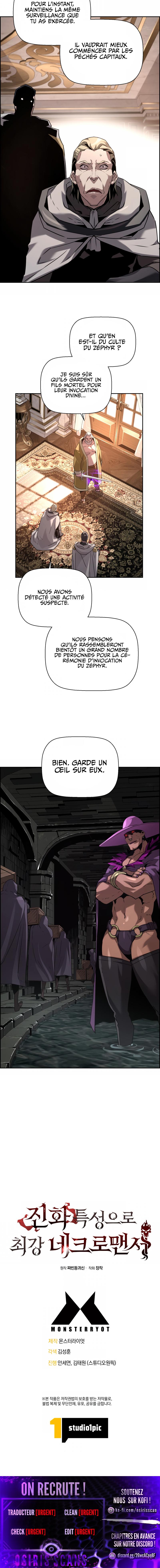 Necromancer’s Evolutionary Traits Chapitre 31 - Page 9