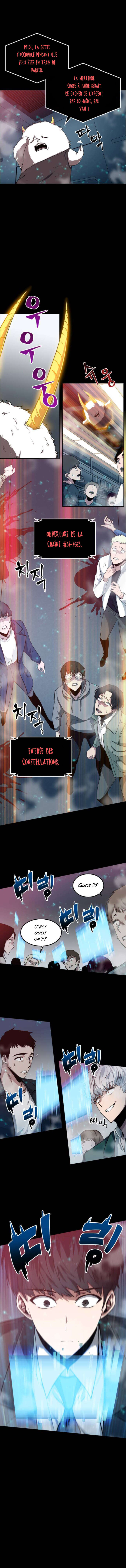 Omniscient Reader’s Viewpoint Chapitre 2 - Page 12