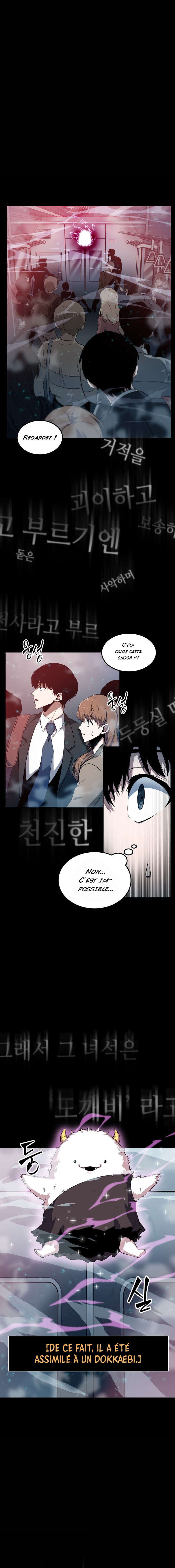 Omniscient Reader’s Viewpoint Chapitre 2 - Page 4