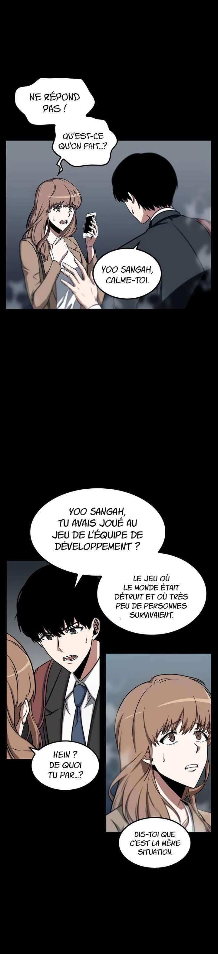 Omniscient Reader’s Viewpoint Chapitre 3 - Page 2