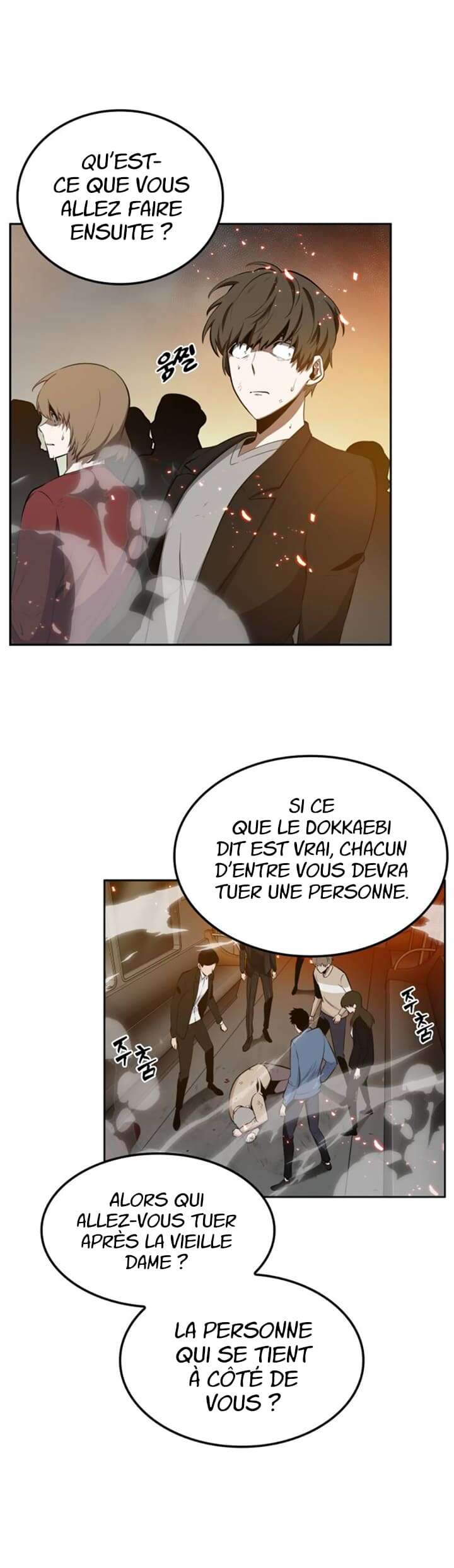 Omniscient Reader’s Viewpoint Chapitre 5 - Page 12