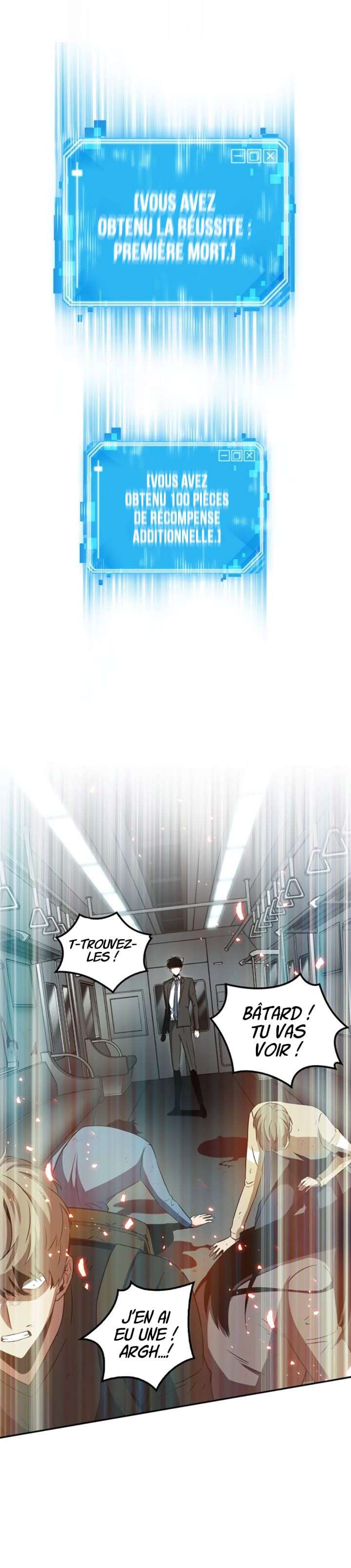 Omniscient Reader’s Viewpoint Chapitre 5 - Page 21
