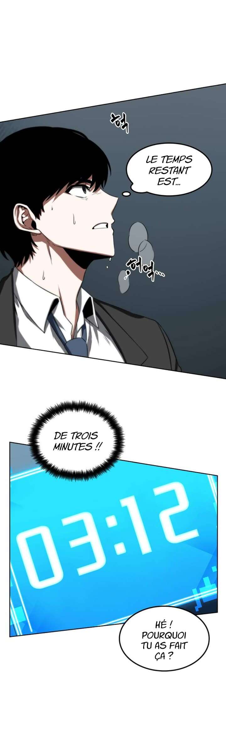 Omniscient Reader’s Viewpoint Chapitre 5 - Page 22