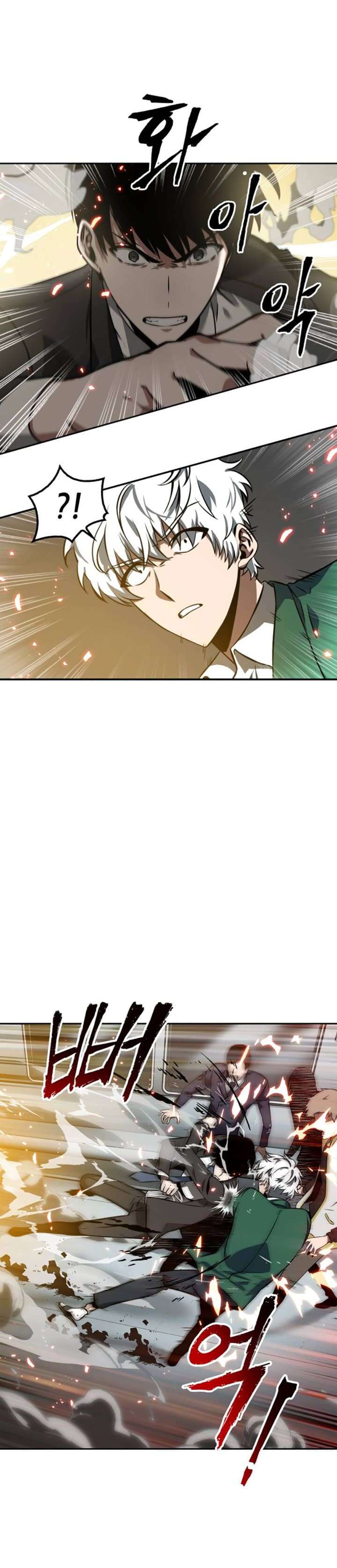 Omniscient Reader’s Viewpoint Chapitre 5 - Page 3