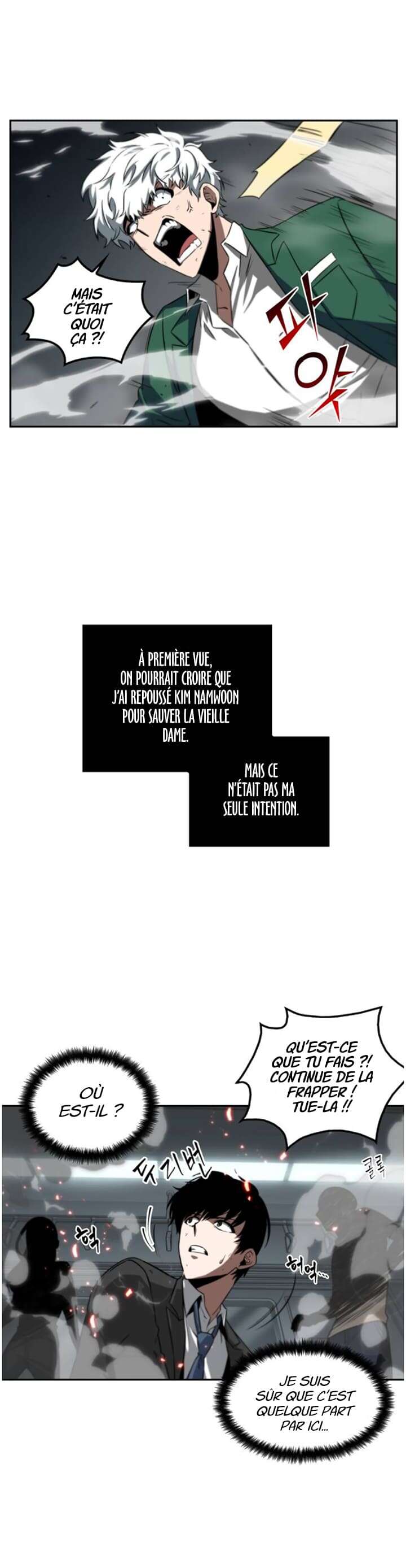 Omniscient Reader’s Viewpoint Chapitre 5 - Page 6