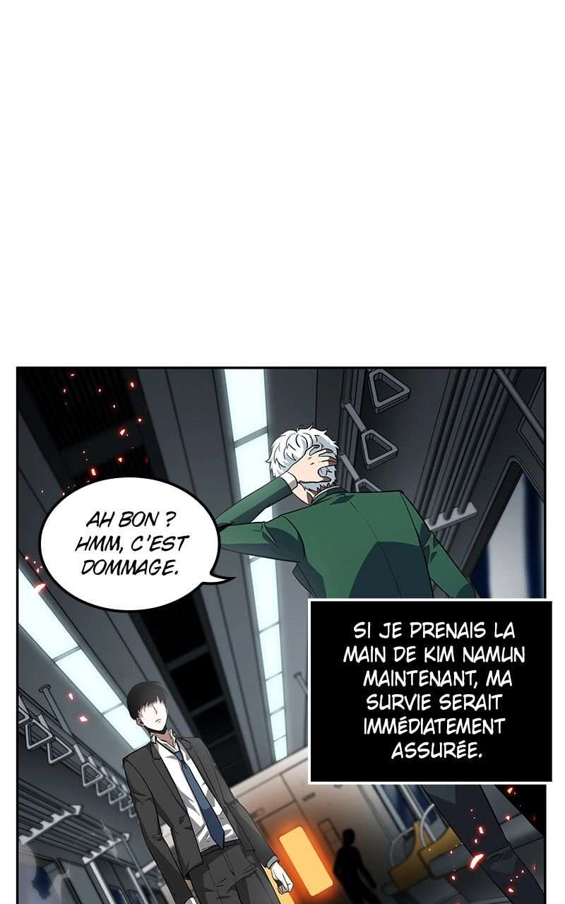 Omniscient Reader’s Viewpoint Chapitre 6 - Page 10