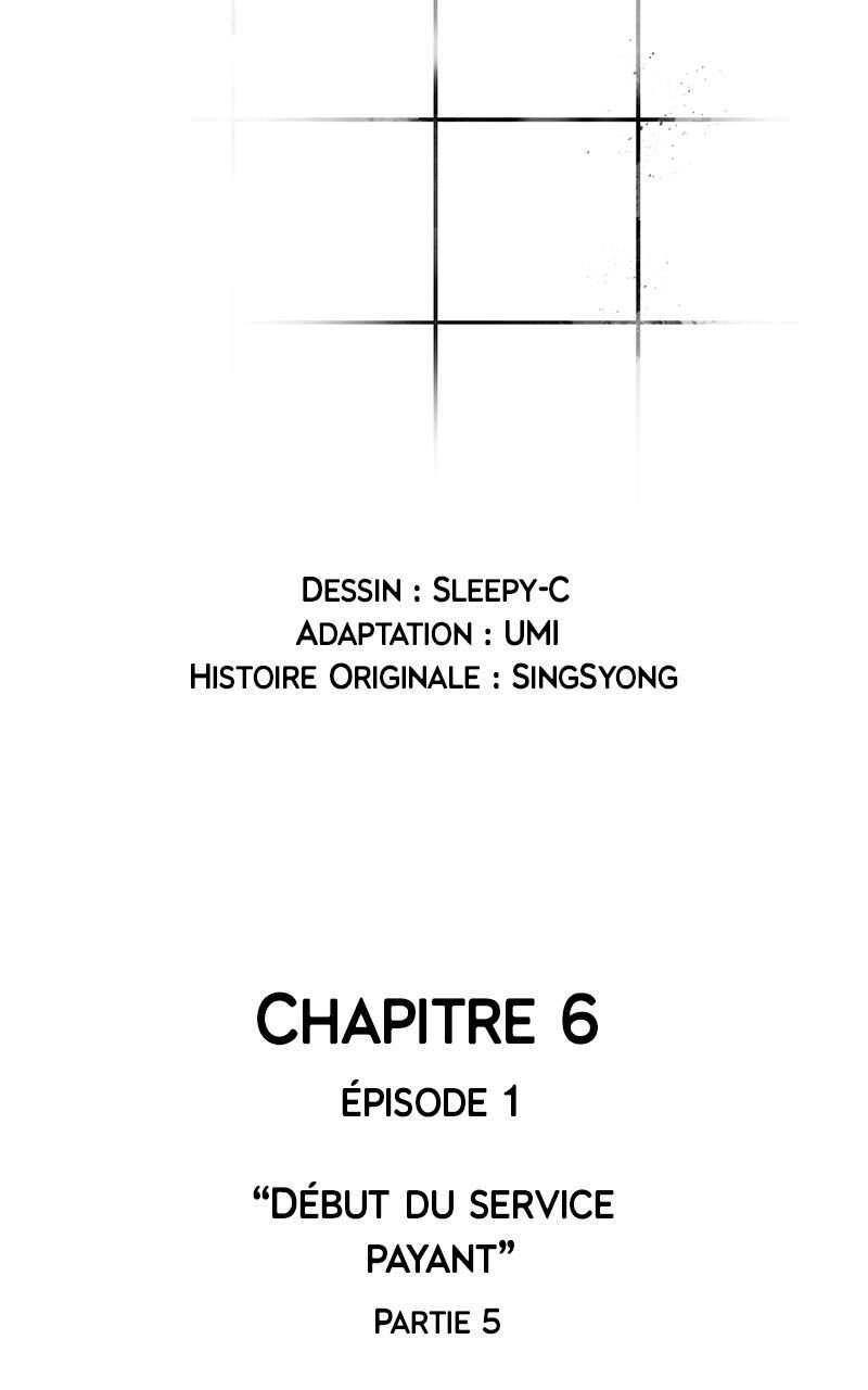 Omniscient Reader’s Viewpoint Chapitre 6 - Page 7