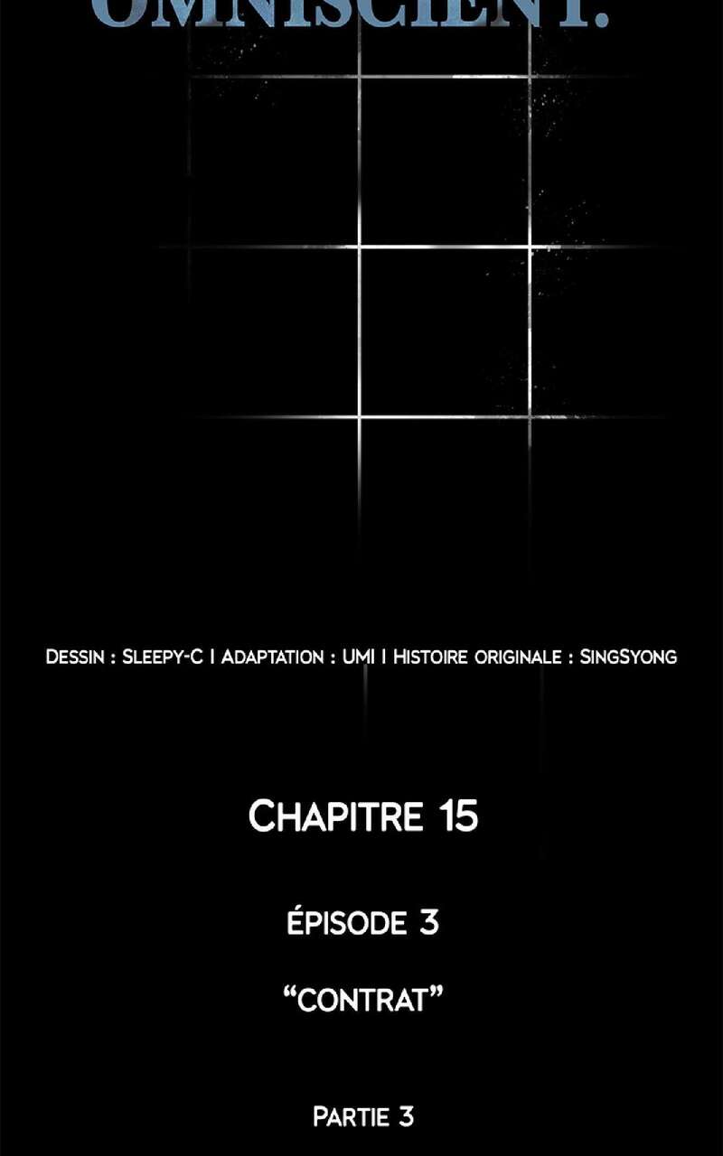 Omniscient Reader’s Viewpoint Chapitre 15 - Page 17