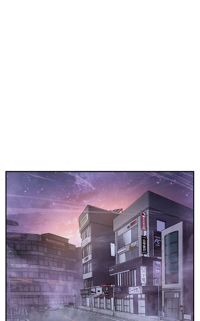 Omniscient Reader’s Viewpoint Chapitre 16 - Page 1