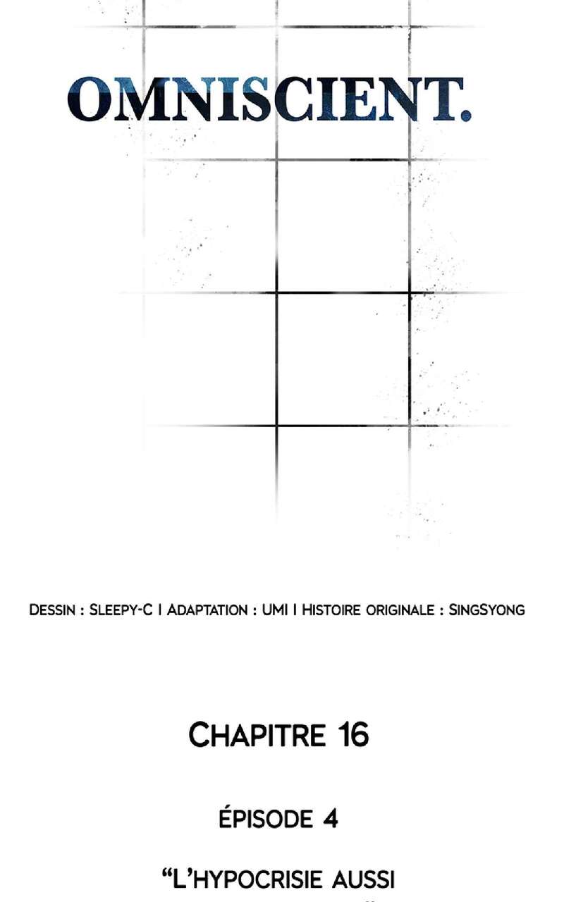 Omniscient Reader’s Viewpoint Chapitre 16 - Page 18