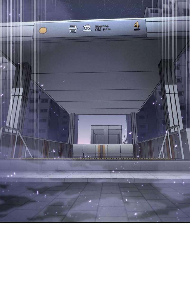 Omniscient Reader’s Viewpoint Chapitre 16 - Page 28