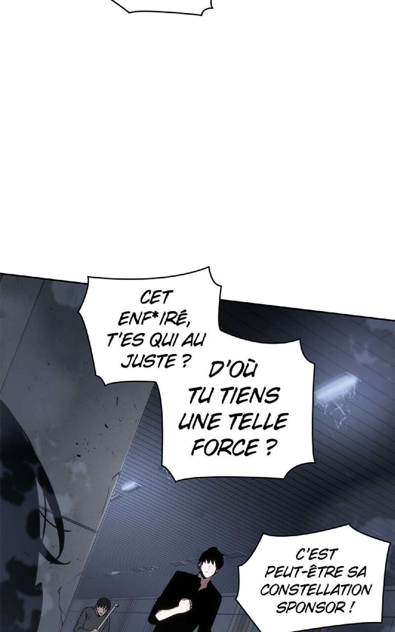 Omniscient Reader’s Viewpoint Chapitre 16 - Page 71