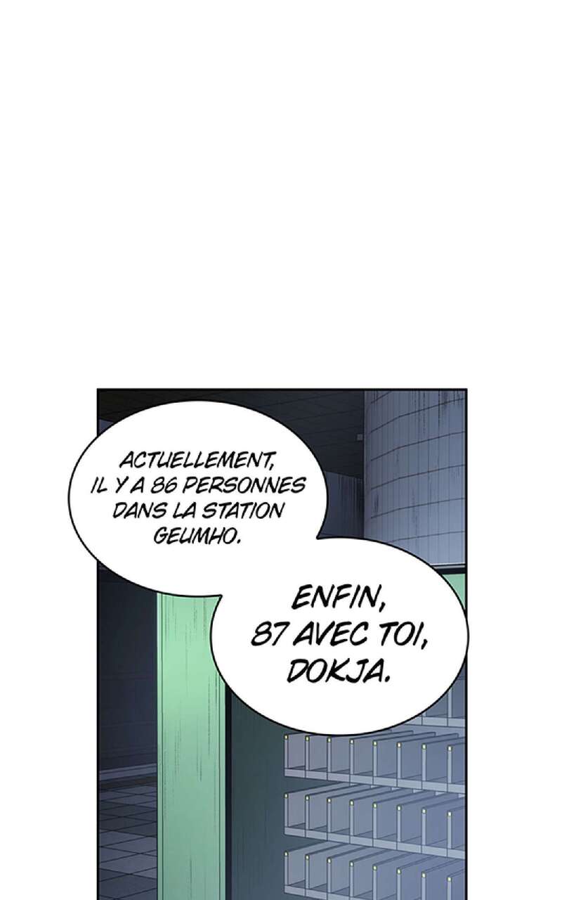 Omniscient Reader’s Viewpoint Chapitre 17 - Page 42