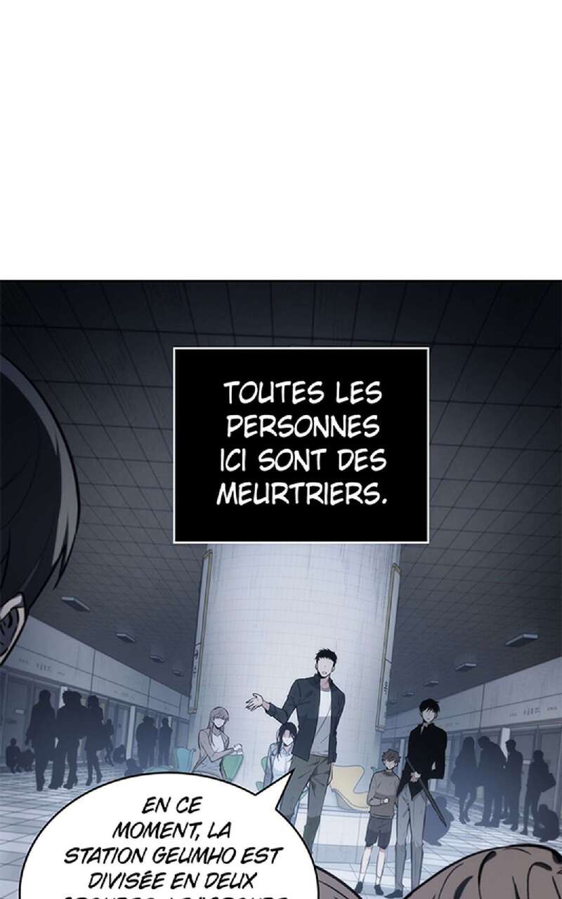 Omniscient Reader’s Viewpoint Chapitre 17 - Page 46