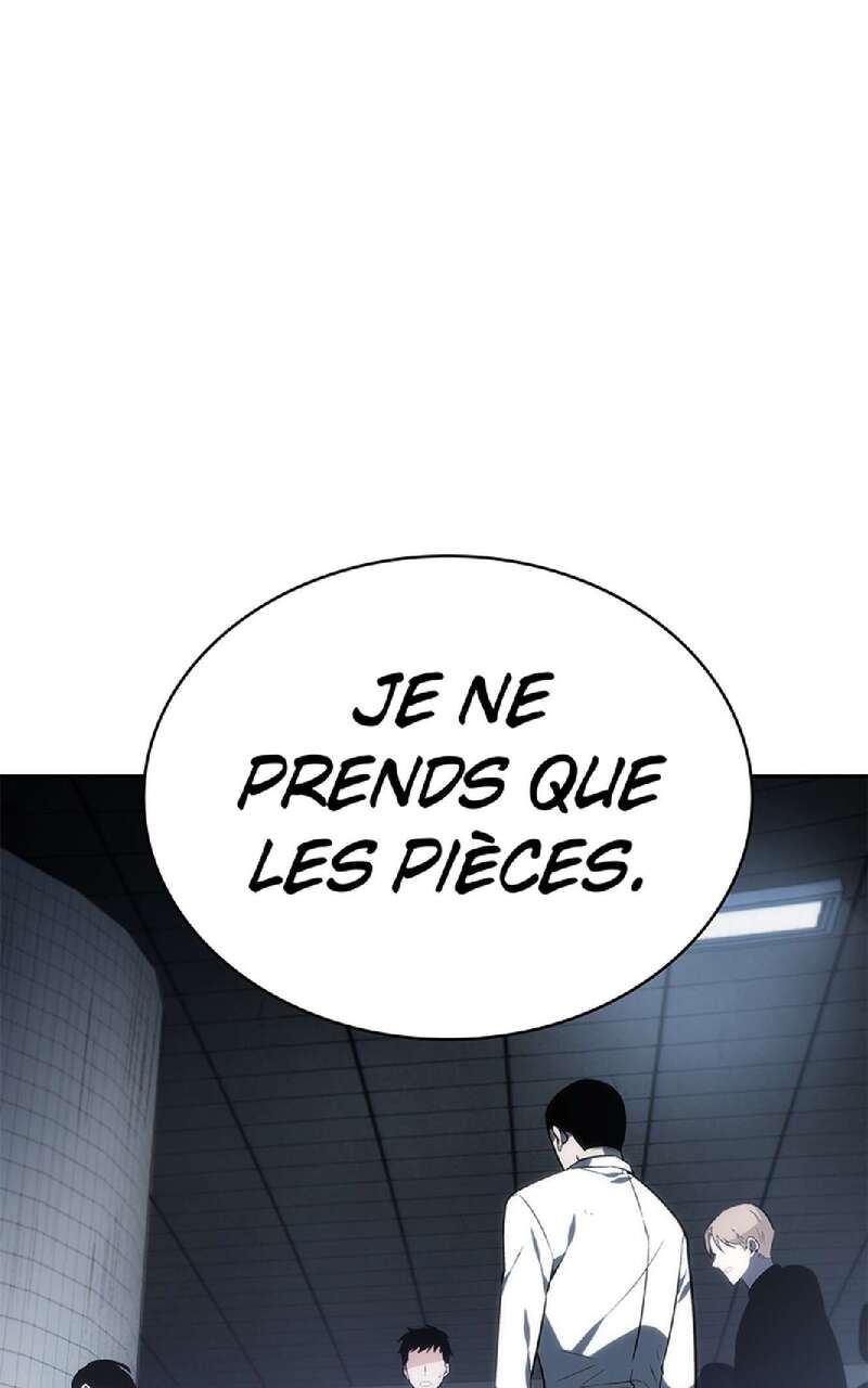 Omniscient Reader’s Viewpoint Chapitre 18 - Page 17