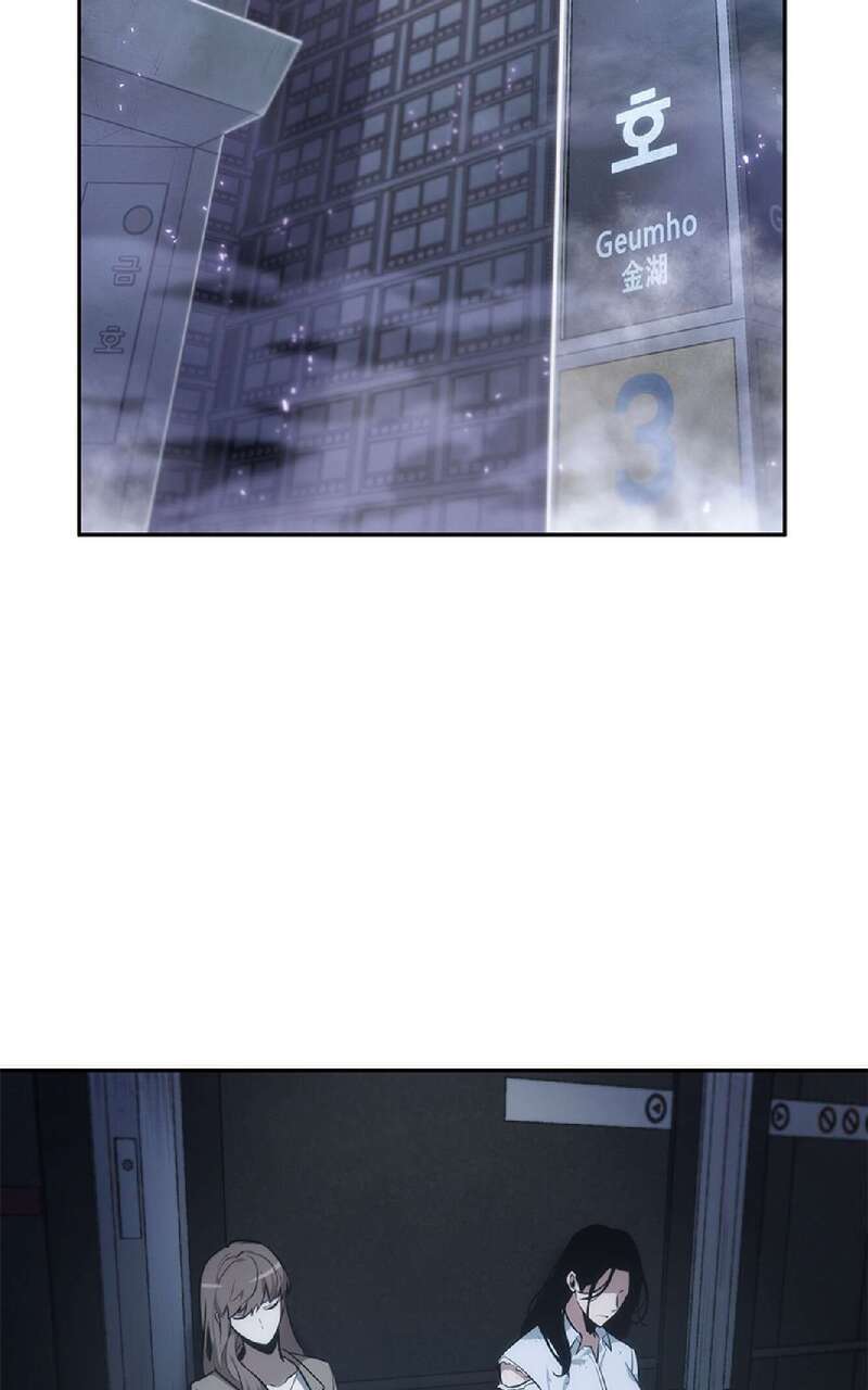Omniscient Reader’s Viewpoint Chapitre 18 - Page 39