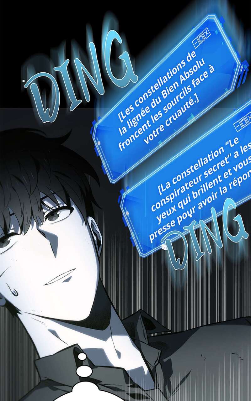 Omniscient Reader’s Viewpoint Chapitre 20 - Page 18