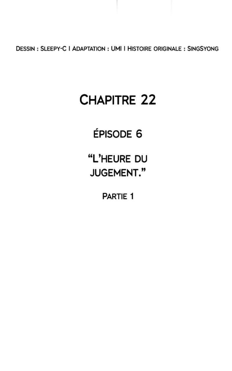 Omniscient Reader’s Viewpoint Chapitre 22 - Page 32
