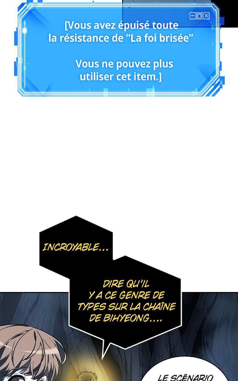 Omniscient Reader’s Viewpoint Chapitre 22 - Page 6