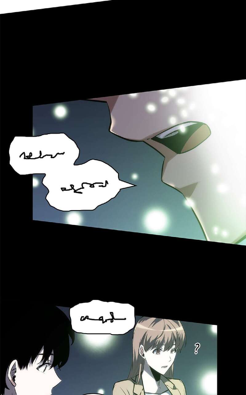 Omniscient Reader’s Viewpoint Chapitre 22 - Page 83