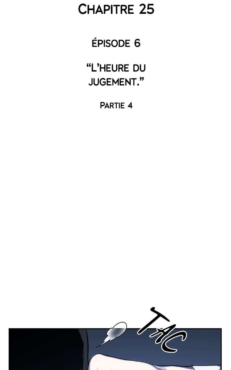 Omniscient Reader’s Viewpoint Chapitre 25 - Page 12