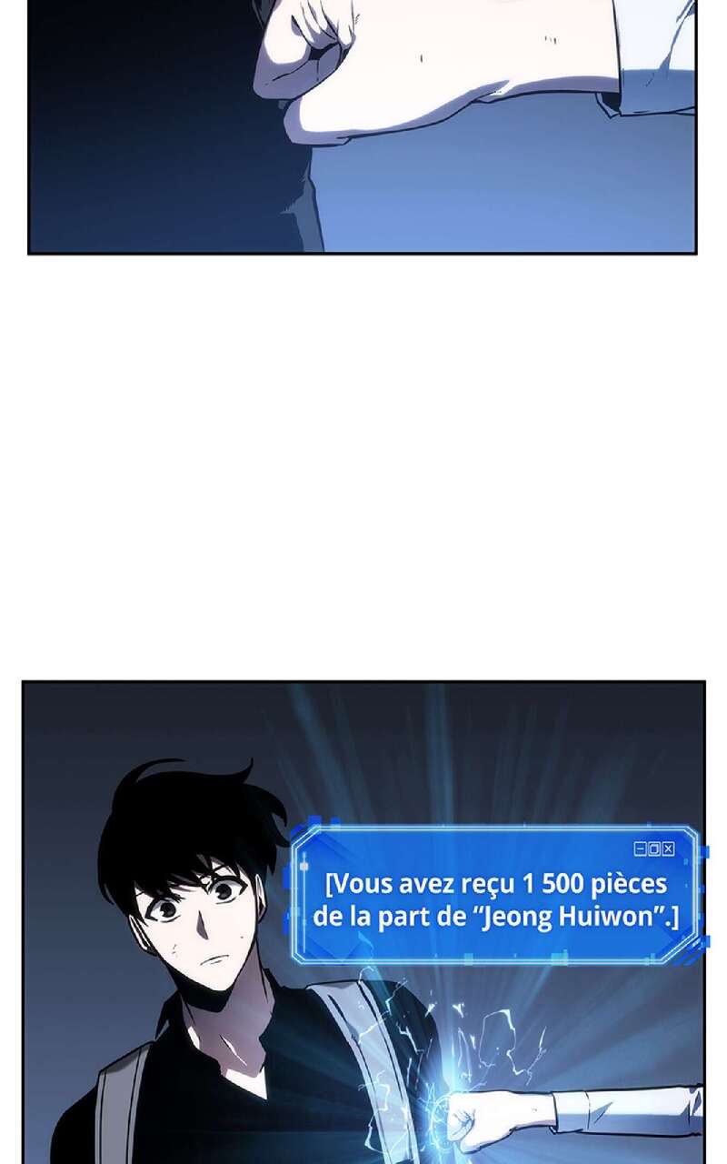 Omniscient Reader’s Viewpoint Chapitre 25 - Page 13